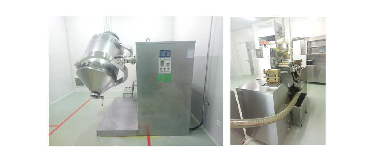 粉劑產(chǎn)品加工設(shè)備副本.jpg